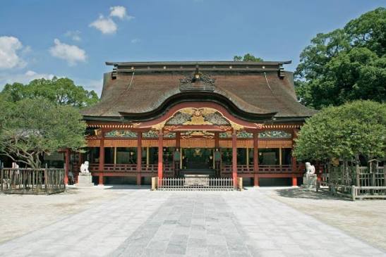 Fachada roja del Dazaifu Tenmangu