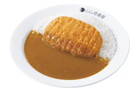 Plato de curry japonés de CoCo Ichibanya con topping de katsu y nivel de picante marcado